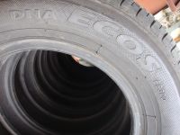 Лот: 3888511. Фото: 4. Лето! 175*70*14* Yokohama dna... Красноярск