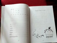 Лот: 9707565. Фото: 5. Книга "Хулиганская тетрадь" Прописи...