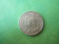 Лот: 14757038. Фото: 3. 2 марки 1901 г. 200 лет династии... Коллекционирование, моделизм