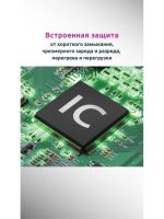 Лот: 22146495. Фото: 4. СЗУ OLMIO USB-C PD+USB-A 38W grey. Красноярск