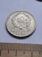 Лот: 21689679. Фото: 2. (№16618) 20 копеек 1936 год (Советская... Монеты