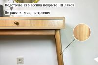 Лот: 24899588. Фото: 3. Туалетный столик Hoff Wood. Мебель