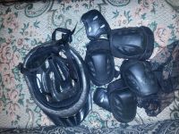 Лот: 6430538. Фото: 2. Набор для маленького любителя... Обмундирование и экипировка