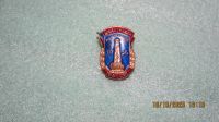 Лот: 25850510. Фото: 4. Фестиваль нефтяников БАССР. 1956... Красноярск