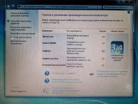 Лот: 16856738. Фото: 3. Ноутбук Acer Extensa 5630. Компьютеры, оргтехника, канцтовары