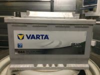 Лот: 8657872. Фото: 2. Varta Silver Dynamic 77 а/ч обр... Авто, мото, водный транспорт