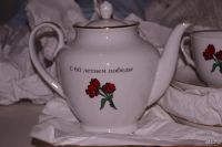 Лот: 8583669. Фото: 2. Сервиз юбилейный подарочный на... Посуда, кухонная утварь