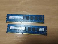 Лот: 15659633. Фото: 2. 8gb память DDR3 (2x 4gb Hynix... Комплектующие