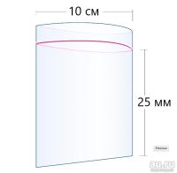Лот: 17202000. Фото: 2. ⬜ Пакеты Zip-Lock 10 х 25 см сверхпрочные... Бизнес