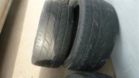Лот: 2782157. Фото: 3. Летние шины 245/40 r18 nexen n1000. Авто, мото, водный транспорт