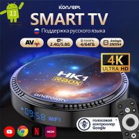 Лот: 20546918. Фото: 3. ТВ-бокс HK1 W2 на мощном Amlogic... Бытовая техника