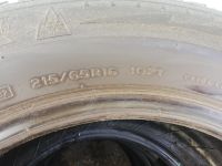 Лот: 14472401. Фото: 6. Шины Michelin X-ice North 215...