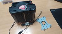 Лот: 24417703. Фото: 2. Кулер башня MSI Core Frozr L... Комплектующие