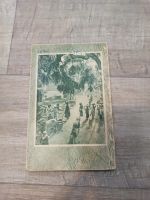 Лот: 19550979. Фото: 5. У карты мира Индия