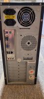 Лот: 21140886. Фото: 3. Системный блок. Компьютеры, оргтехника, канцтовары