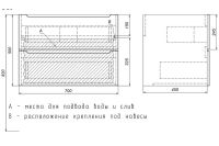 Лот: 24405657. Фото: 10. Тумба подвесная Hoff Tanos