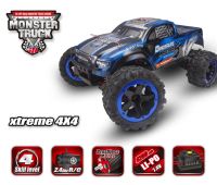 Лот: 8525518. Фото: 5. REMO HOBBY Dinosaurs Master 5...