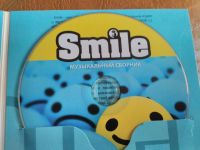 Лот: 11928293. Фото: 2. Музыкальный сборник "Smile". Коллекционирование, моделизм