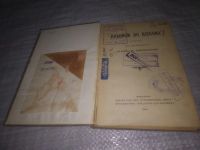 Лот: 25810330. Фото: 2. озю,вбр(Ант.оф) Balonem do bieguna... Литература, книги