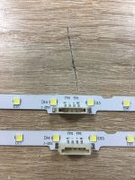 Лот: 16181214. Фото: 5. комплект подсветки , 28LED, AOT...