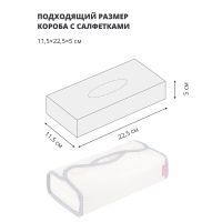 Лот: 24935835. Фото: 4. Салфетница Casy Home 24x12x6см... Красноярск