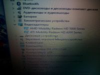 Лот: 14452018. Фото: 6. Ноутбук HP DV6!