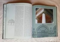 Лот: 20023998. Фото: 4. М. Харит, Новый век российской... Красноярск