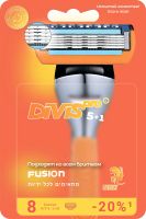 Лот: 21785991. Фото: 3. Аналог Gillette Fusion cменные... Красота и здоровье