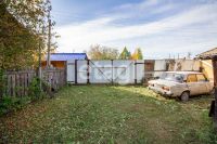 Лот: 25288304. Фото: 12. 4-комн. дом , село Вознесенка...