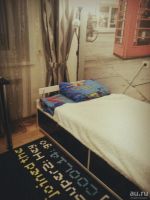 Лот: 9047520. Фото: 5. Бортик для детской кроватки Викаре...