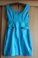 Лот: 2826340. Фото: 2. Платье летнее новое. Женская одежда