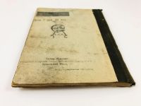 Лот: 23277199. Фото: 3. Эмиль Золя. Фриче В. 1919 г. Коллекционирование, моделизм
