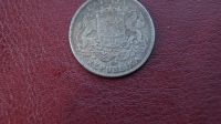 Лот: 7549006. Фото: 2. Латвия. 1 лат 1924 (серебро). Монеты