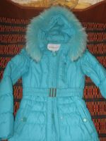 Лот: 4700248. Фото: 2. Пуховик на девочку-подростка 10-13... Одежда и аксессуары