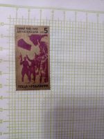 Лот: 24875556. Фото: 2. Марки по. Коллекционирование, моделизм