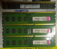 Лот: 10552967. Фото: 3. Материнская плата Acer RS880M05... Компьютеры, оргтехника, канцтовары