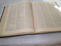 Лот: 19101686. Фото: 6. Словарь русского языка в четырех...