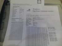 Лот: 19240479. Фото: 3. Прoдам лазерное МФУ HP LaserJet... Компьютеры, оргтехника, канцтовары