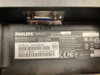 Лот: 23278421. Фото: 3. Б/У монитор Philips 193V5L 193V5LSB2... Компьютеры, оргтехника, канцтовары