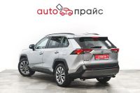 Лот: 21980304. Фото: 6. Toyota RAV4 2020