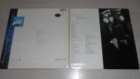 Лот: 10148407. Фото: 4. a-ha "Stay On These Roads" (LP...