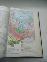 Лот: 19811290. Фото: 7. Энциклопедический словарь юного...