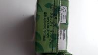 Лот: 17432733. Фото: 2. Пюре кабачок. Продукты