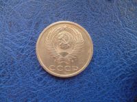 Лот: 11298934. Фото: 2. 20 копеек 1983 года!Оригинал!. Монеты