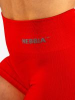 Лот: 25737048. Фото: 6. Шорты женские Nebbia High Waisted...