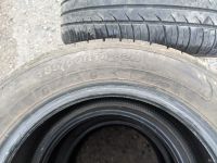 Лот: 18164264. Фото: 4. Белшина Belshina Artmotion BEL-256... Красноярск