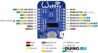 Лот: 18588149. Фото: 3. Плата для разработки ESP8266... Красноярск