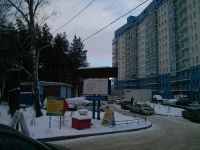 Лот: 5017326. Фото: 2. Рекламный щит с местом. Оборудование