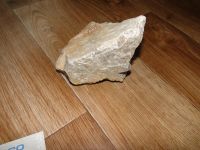 Лот: 6613311. Фото: 2. Камень UDeco Fossilized wood stone... Аквариумистика