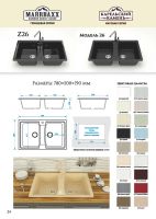 Лот: 15873617. Фото: 7. Кухонная мойка Marrbaxx (глянцевая...